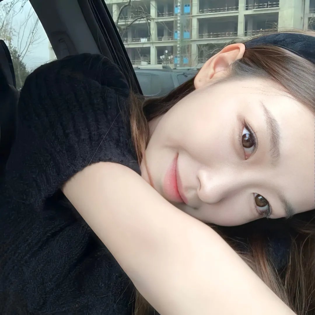 没有你依然灿烂
