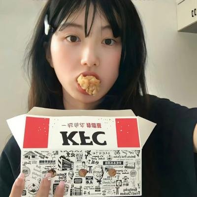 阿飞艳史